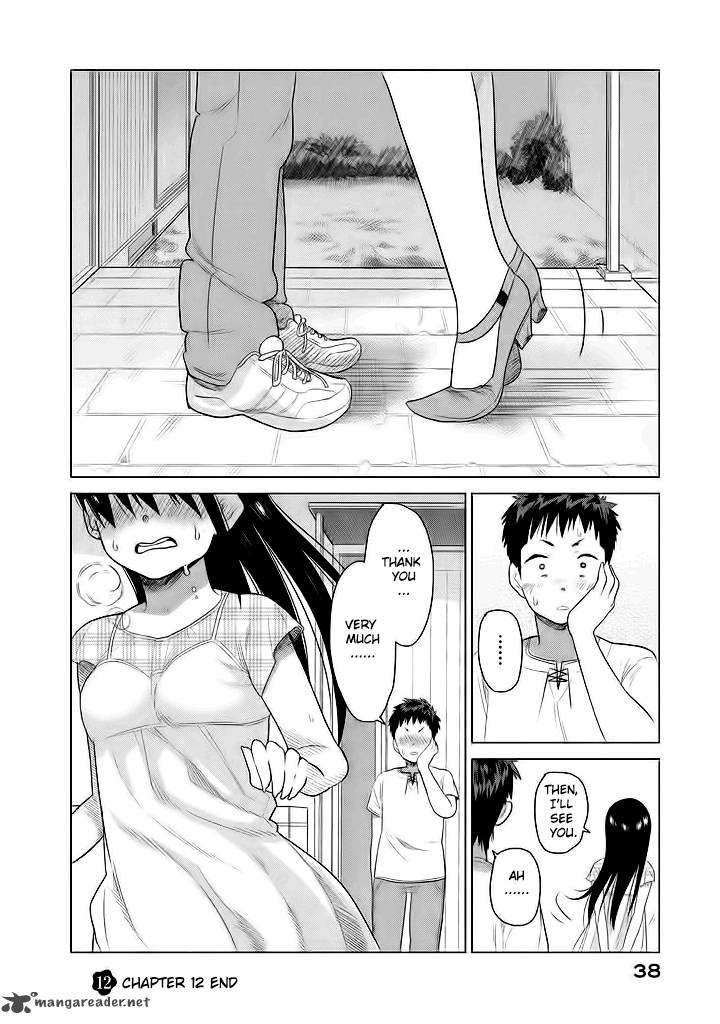 Kyou No Yuiko San 12 13