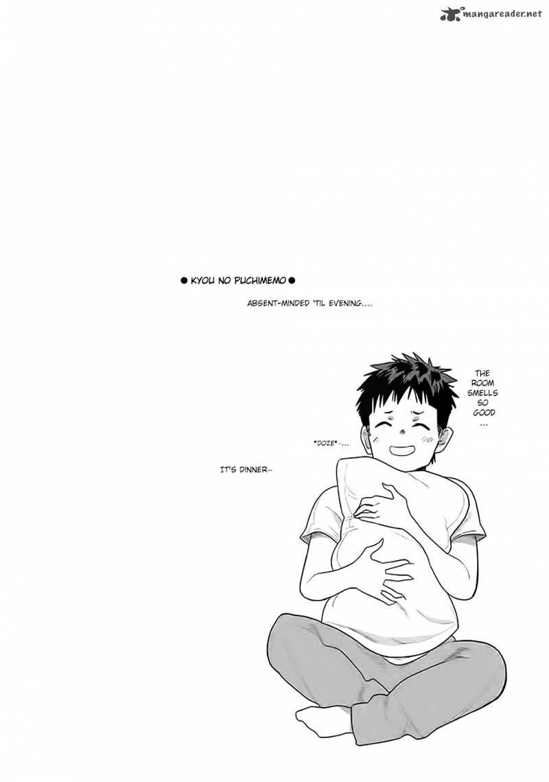Kyou No Yuiko San 12 15