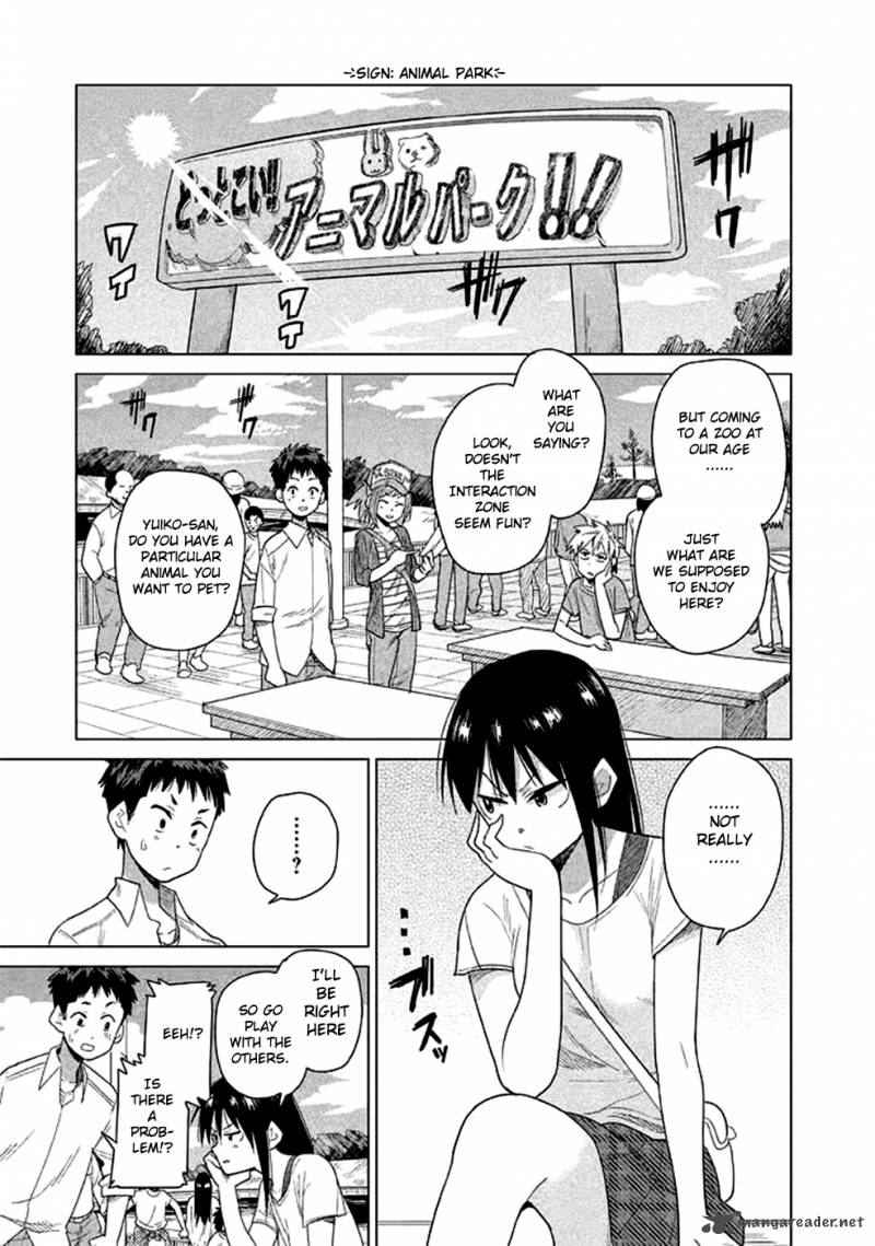 Kyou No Yuiko San 13 3
