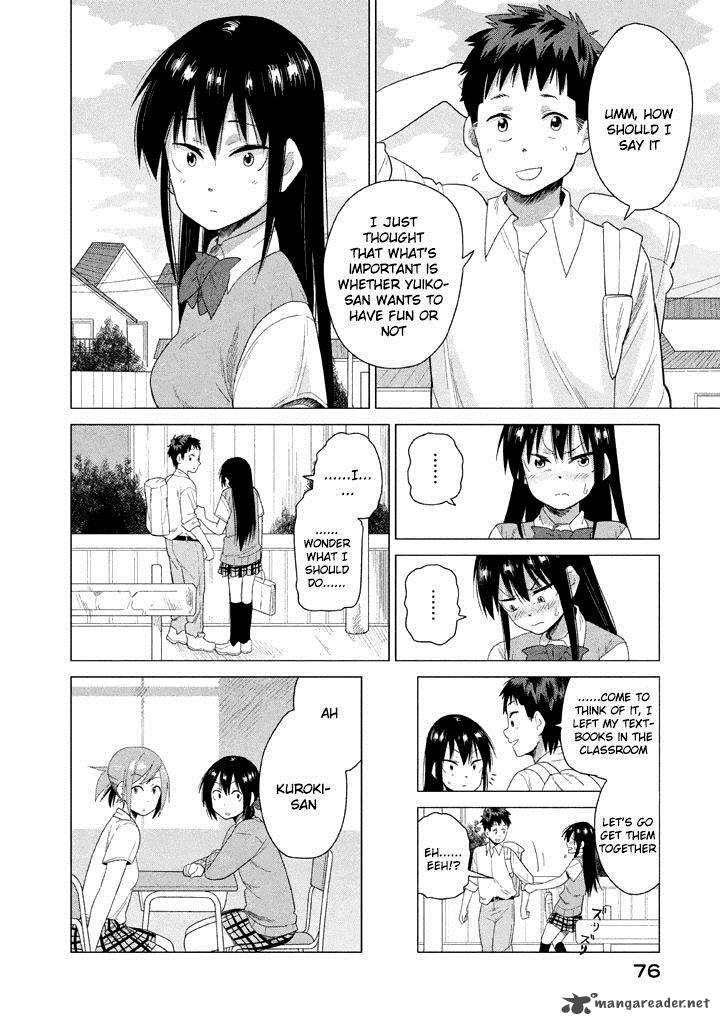 Kyou No Yuiko San 15 8