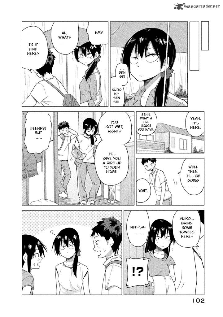 Kyou No Yuiko San 17 7