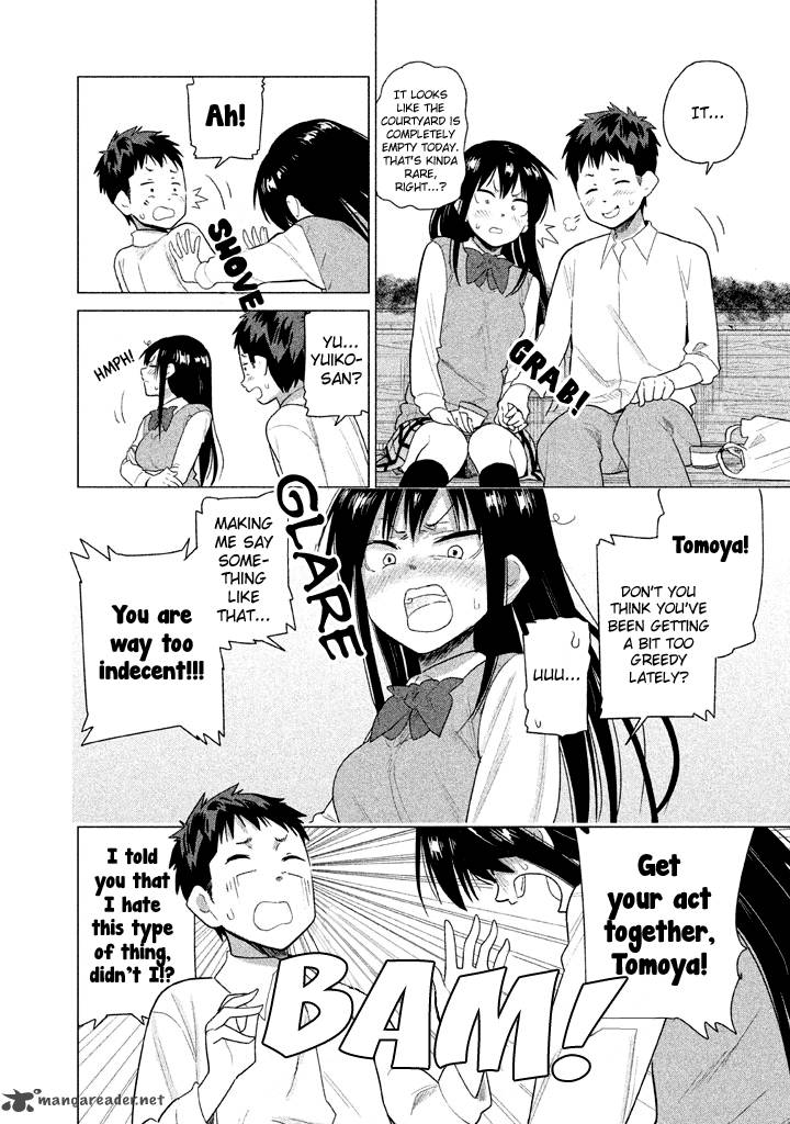Kyou No Yuiko San 24 7