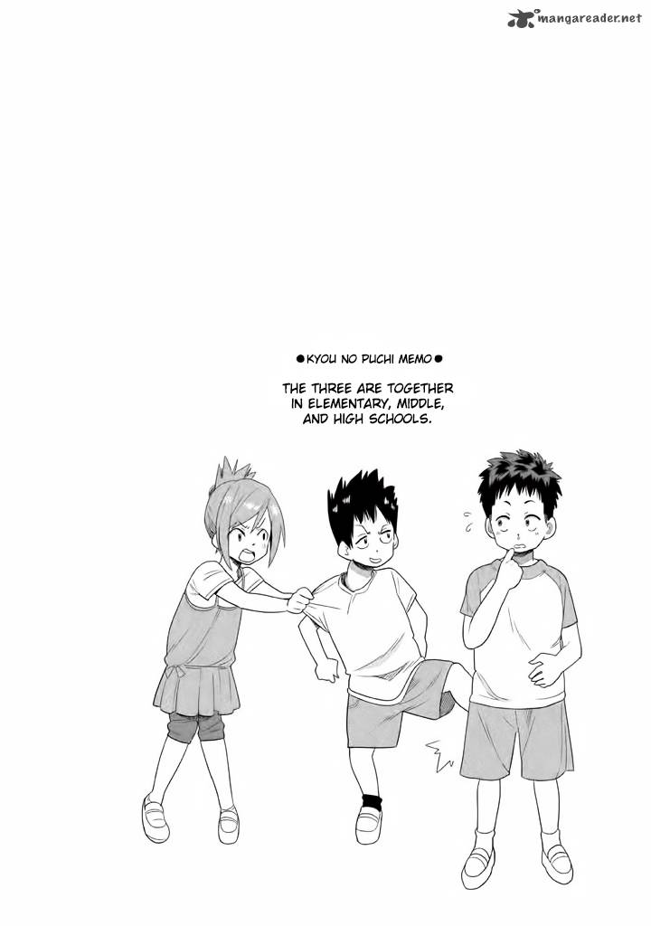 Kyou No Yuiko San 3 15