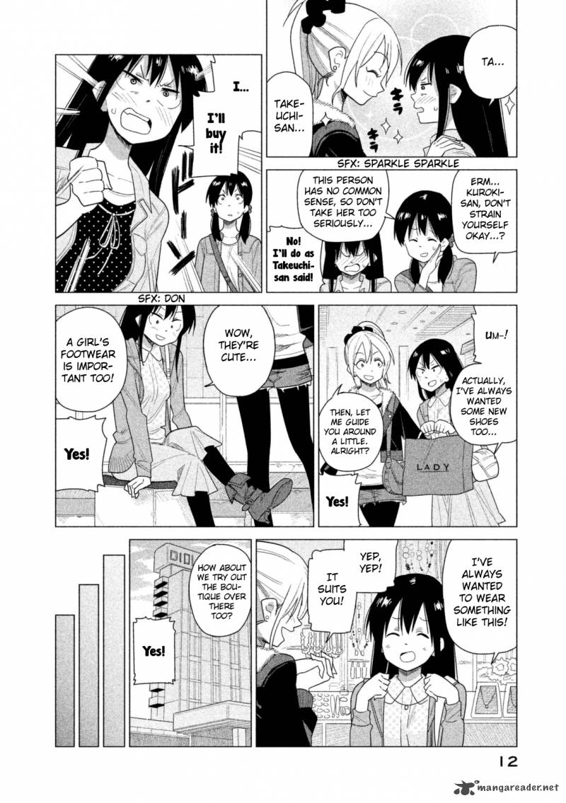 Kyou No Yuiko San 30 15