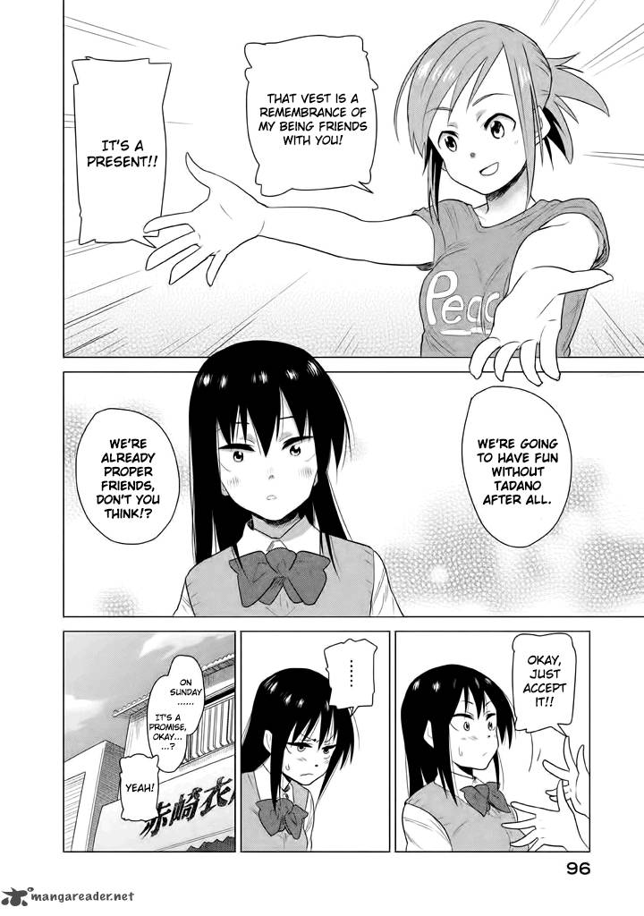 Kyou No Yuiko San 7 11