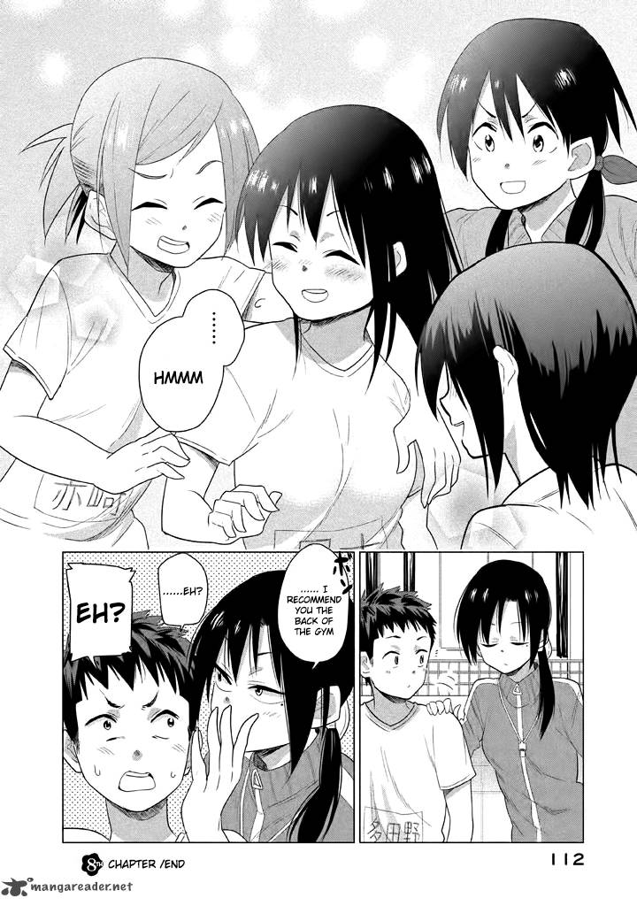 Kyou No Yuiko San 8 13