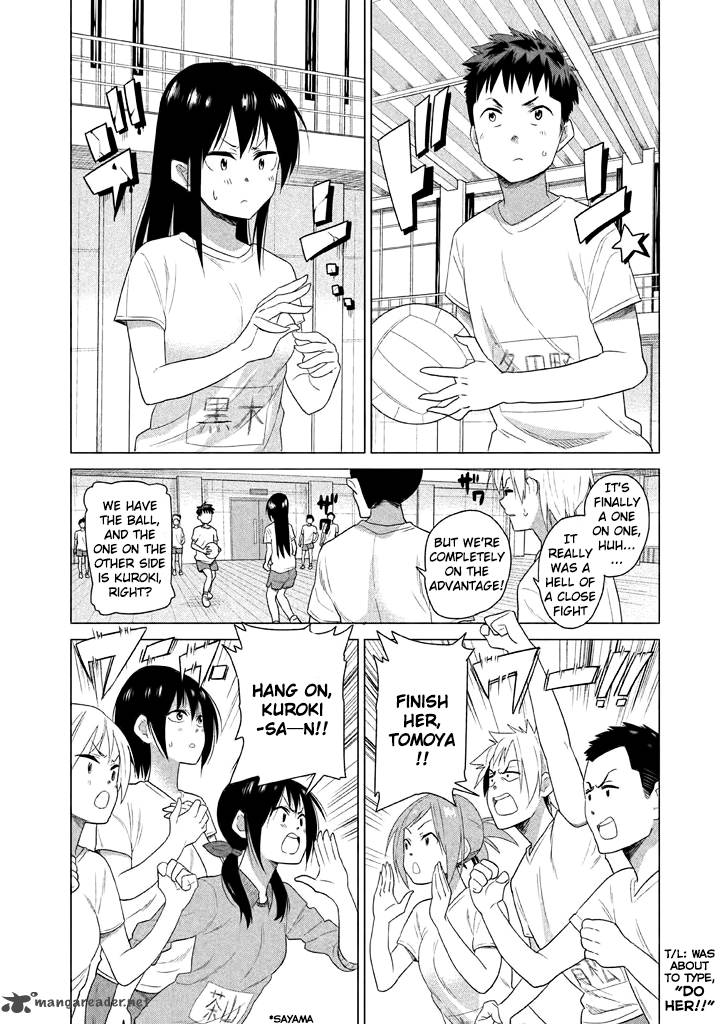 Kyou No Yuiko San 8 9