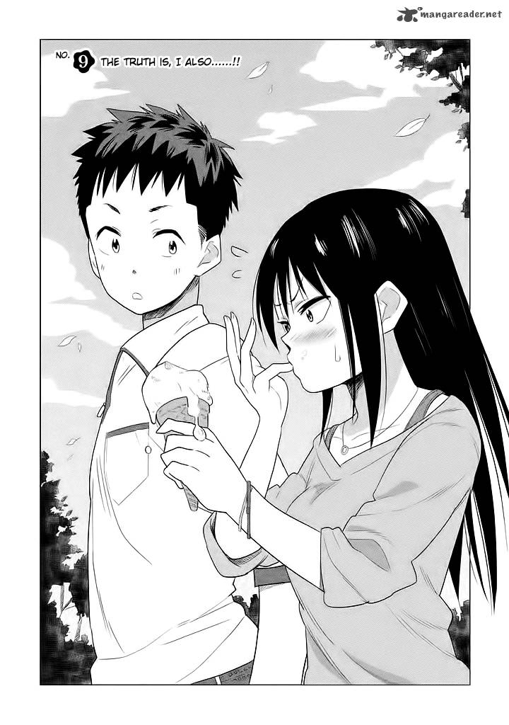 Kyou No Yuiko San 9 3
