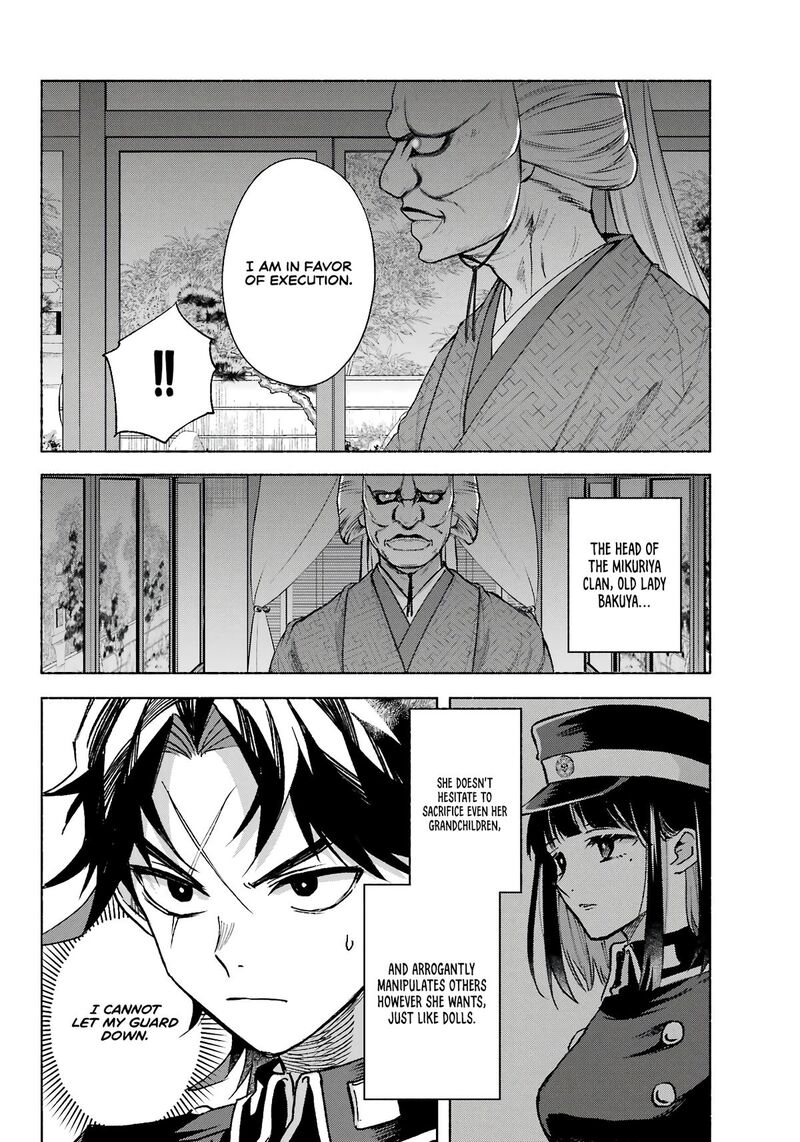 Kyougane Ke No Hanayome 10 11