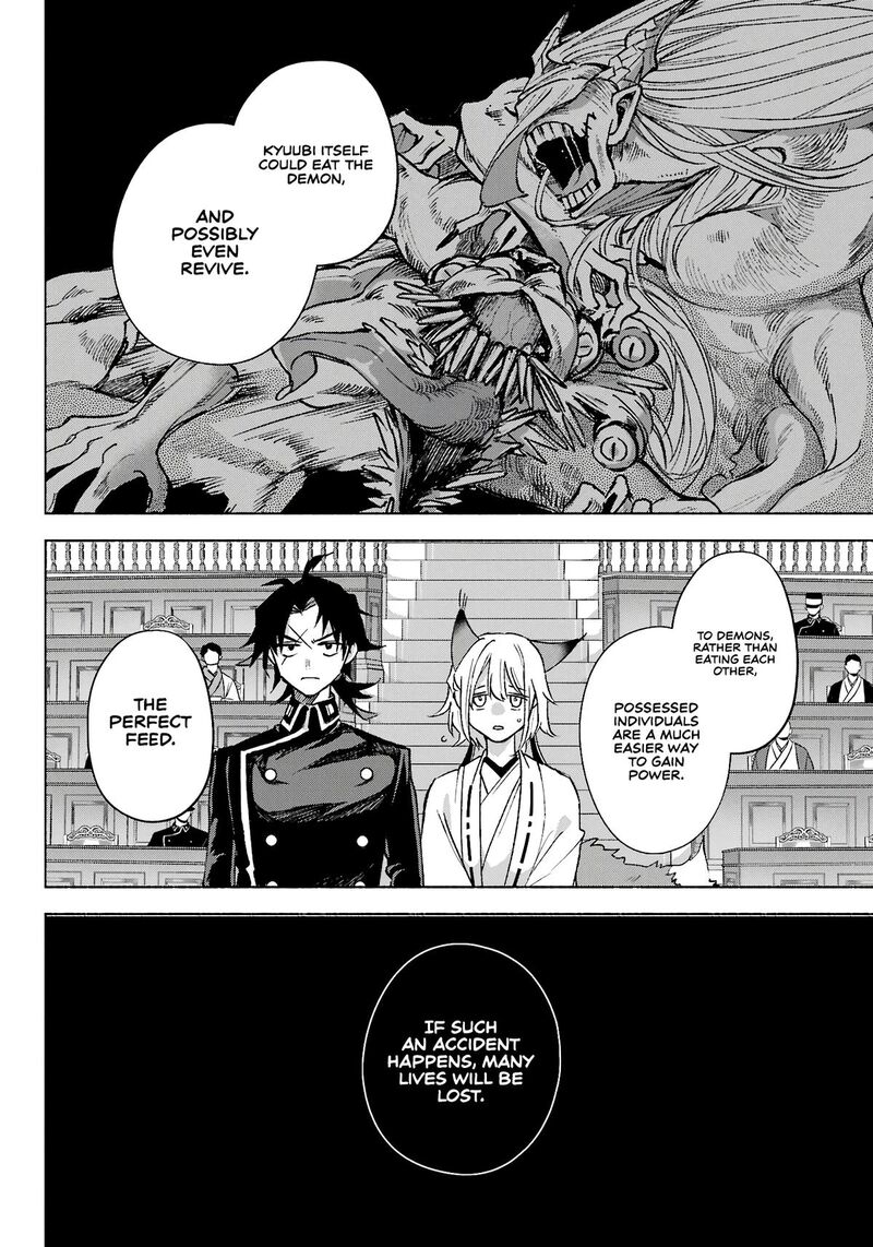 Kyougane Ke No Hanayome 10 13