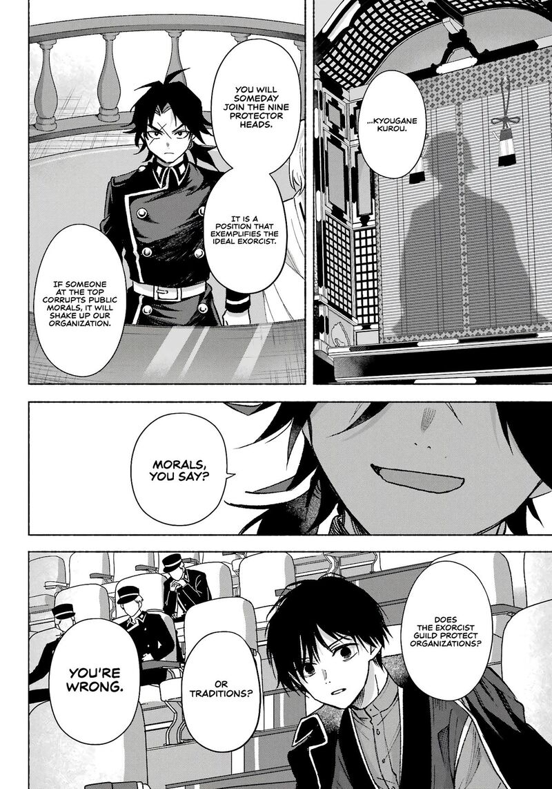 Kyougane Ke No Hanayome 10 19