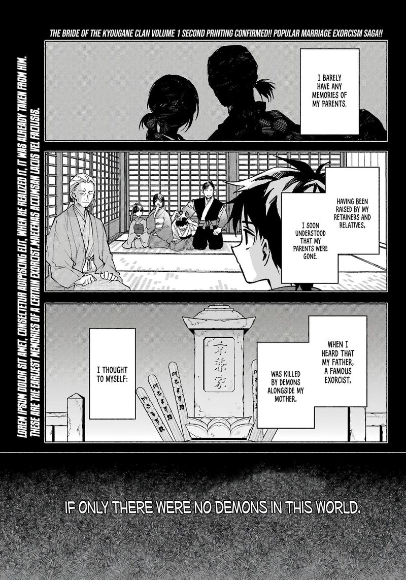 Kyougane Ke No Hanayome 10 2