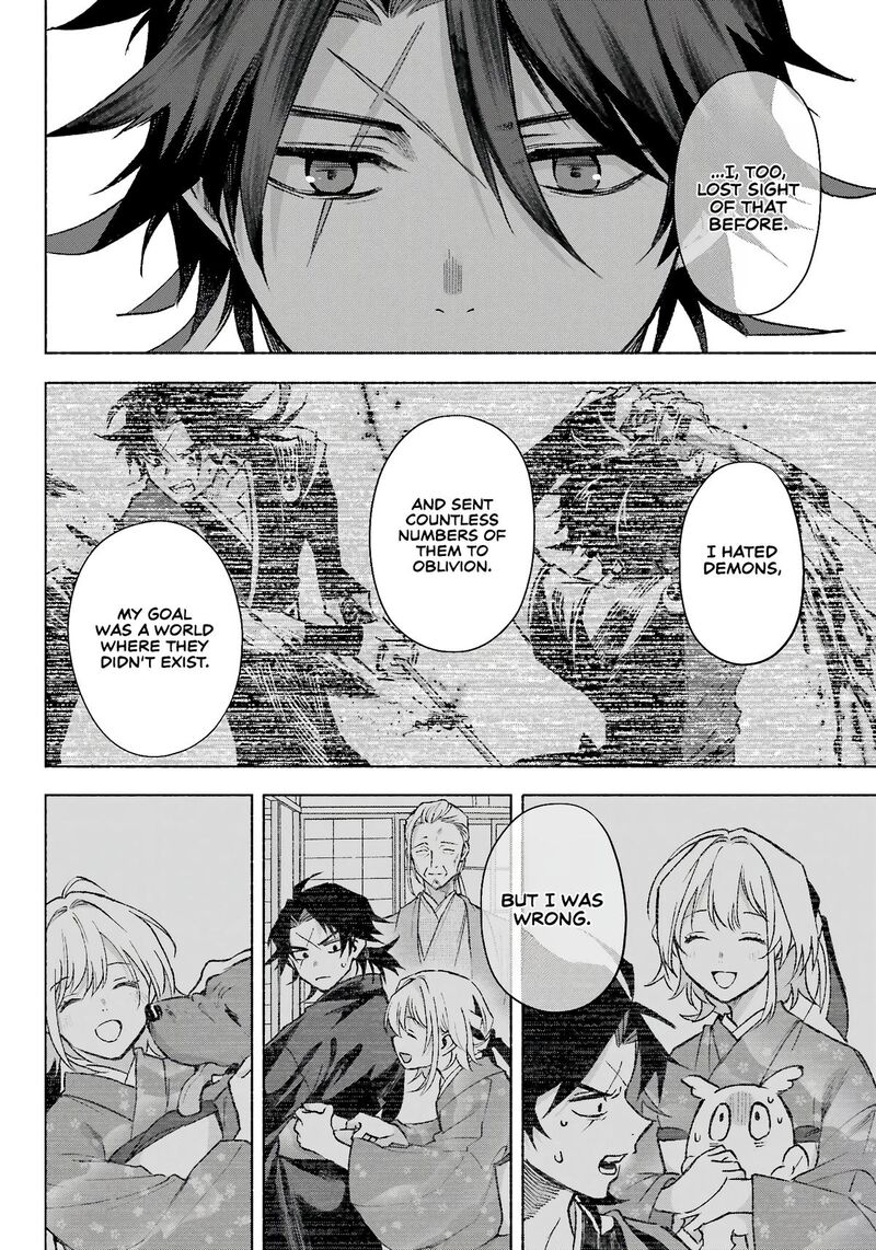 Kyougane Ke No Hanayome 10 21