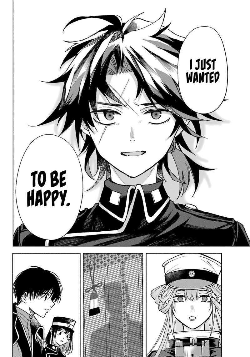 Kyougane Ke No Hanayome 10 23