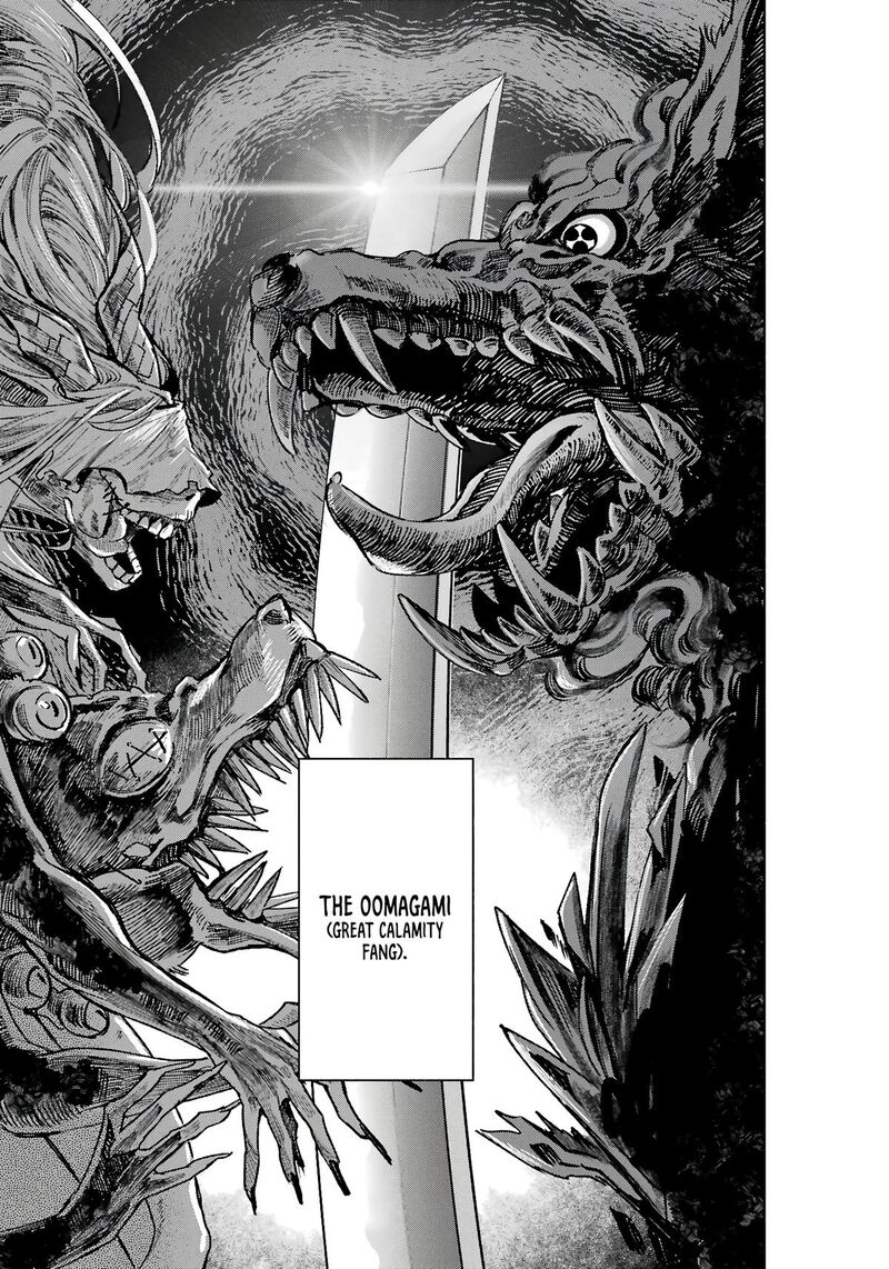Kyougane Ke No Hanayome 10 27