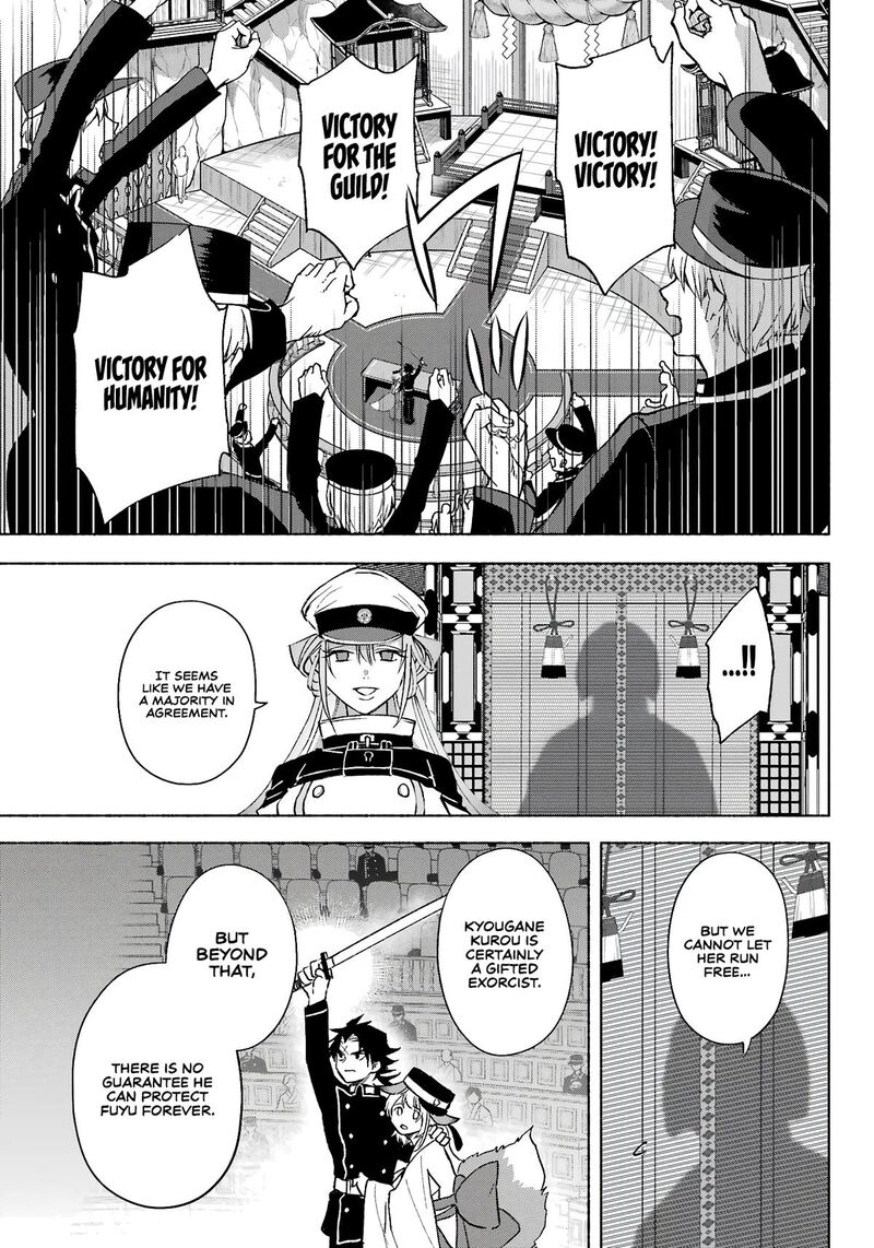 Kyougane Ke No Hanayome 10 30