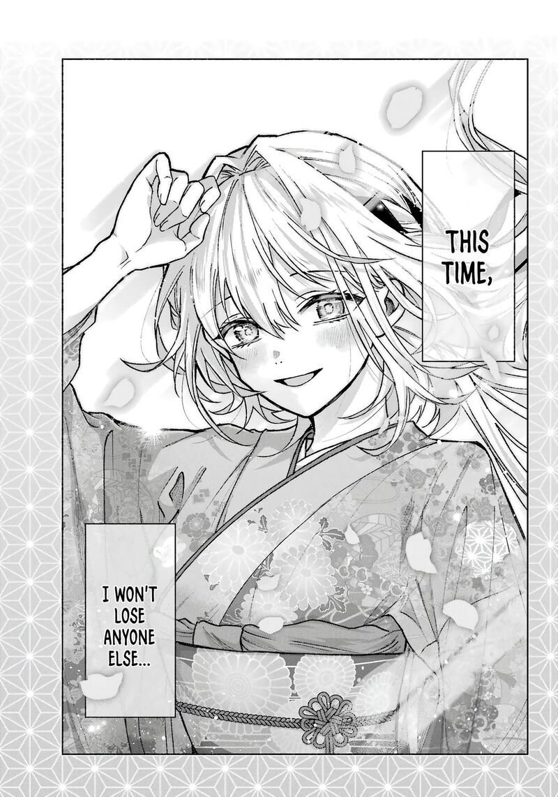 Kyougane Ke No Hanayome 10 4