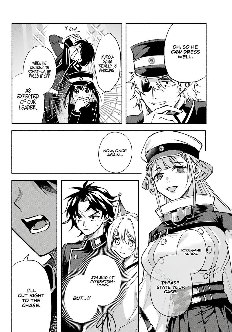 Kyougane Ke No Hanayome 10 7