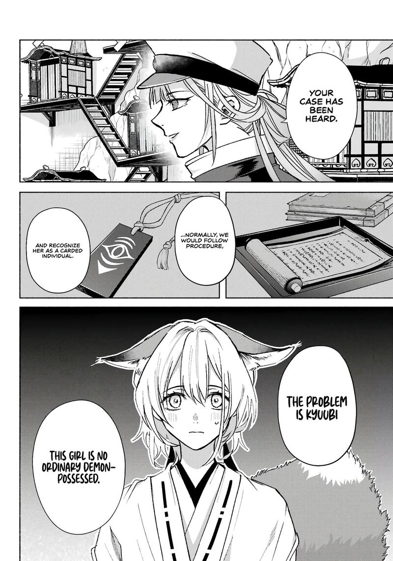 Kyougane Ke No Hanayome 10 9