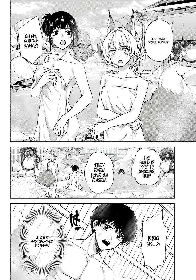 Kyougane Ke No Hanayome 11 15