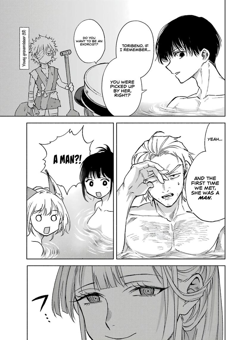 Kyougane Ke No Hanayome 11 20