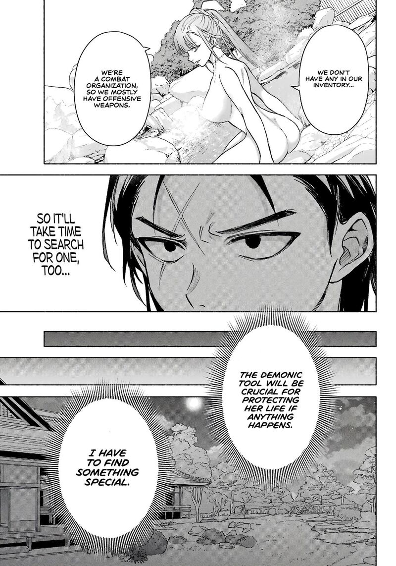 Kyougane Ke No Hanayome 11 24
