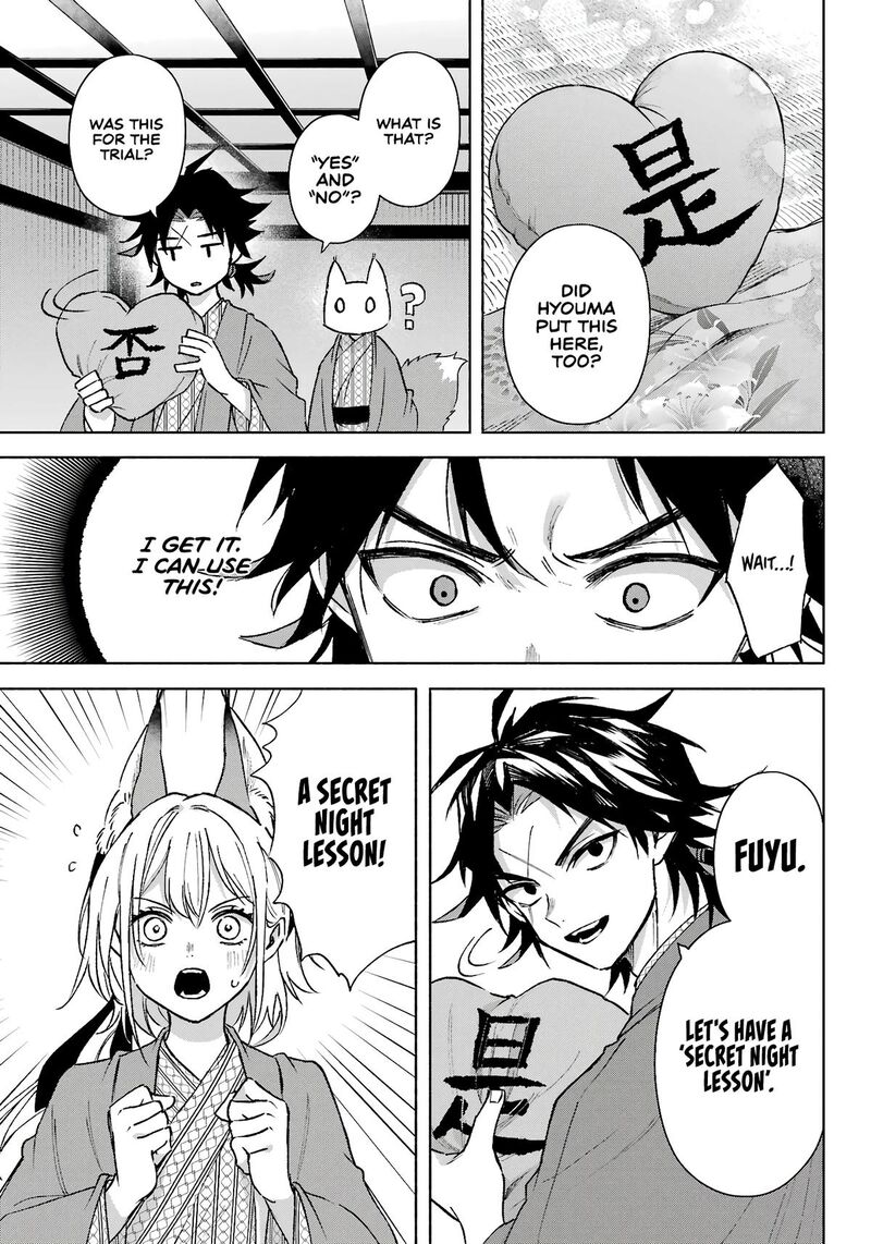 Kyougane Ke No Hanayome 11 26