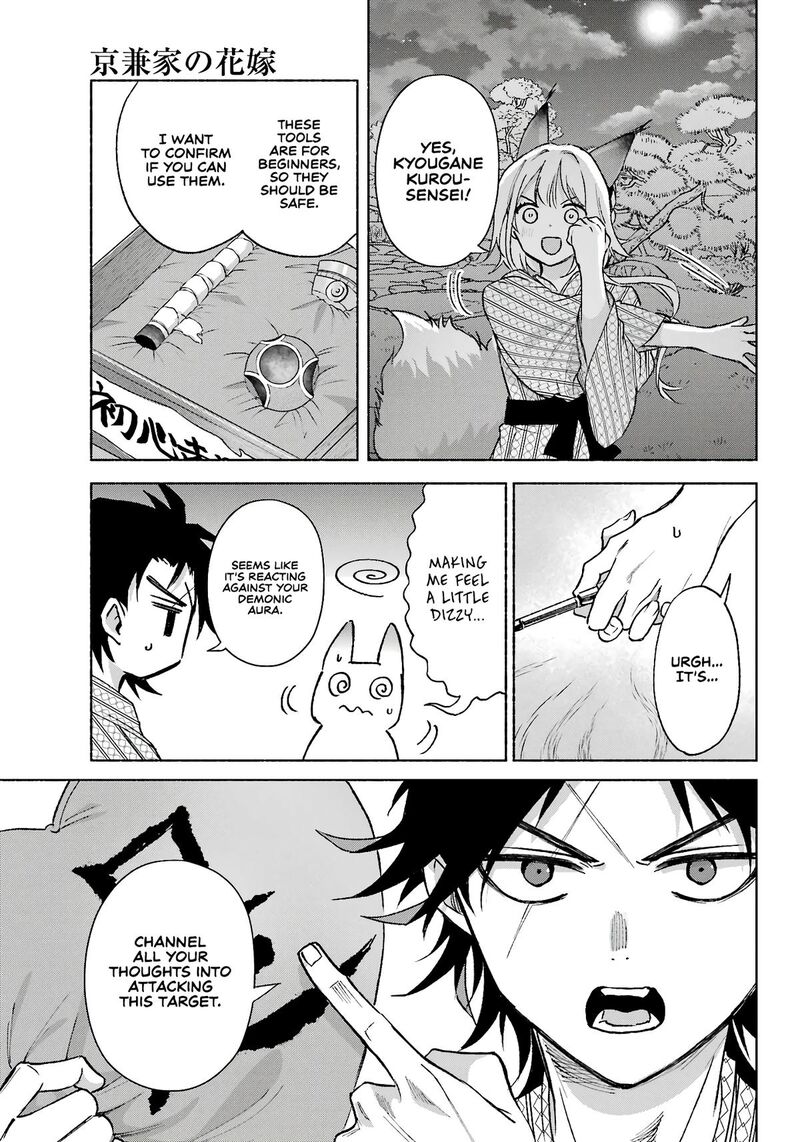 Kyougane Ke No Hanayome 11 28