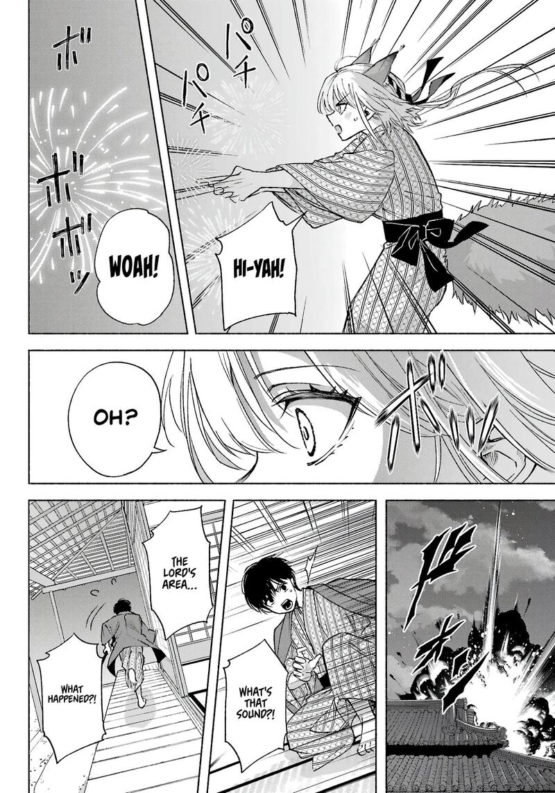 Kyougane Ke No Hanayome 11 29