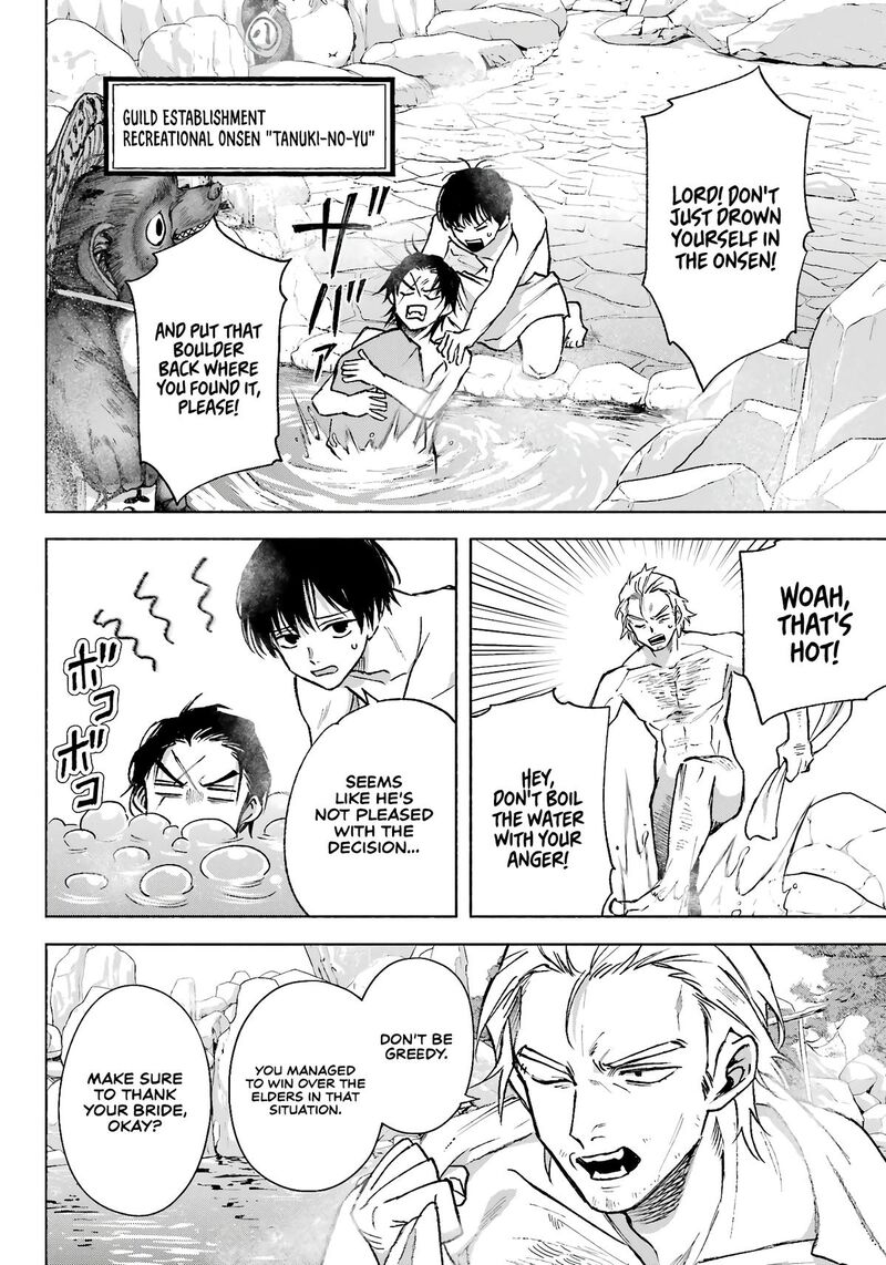 Kyougane Ke No Hanayome 11 3