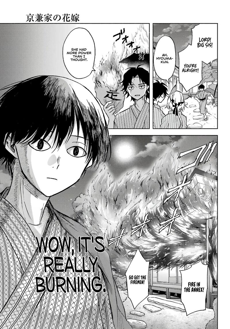 Kyougane Ke No Hanayome 11 30