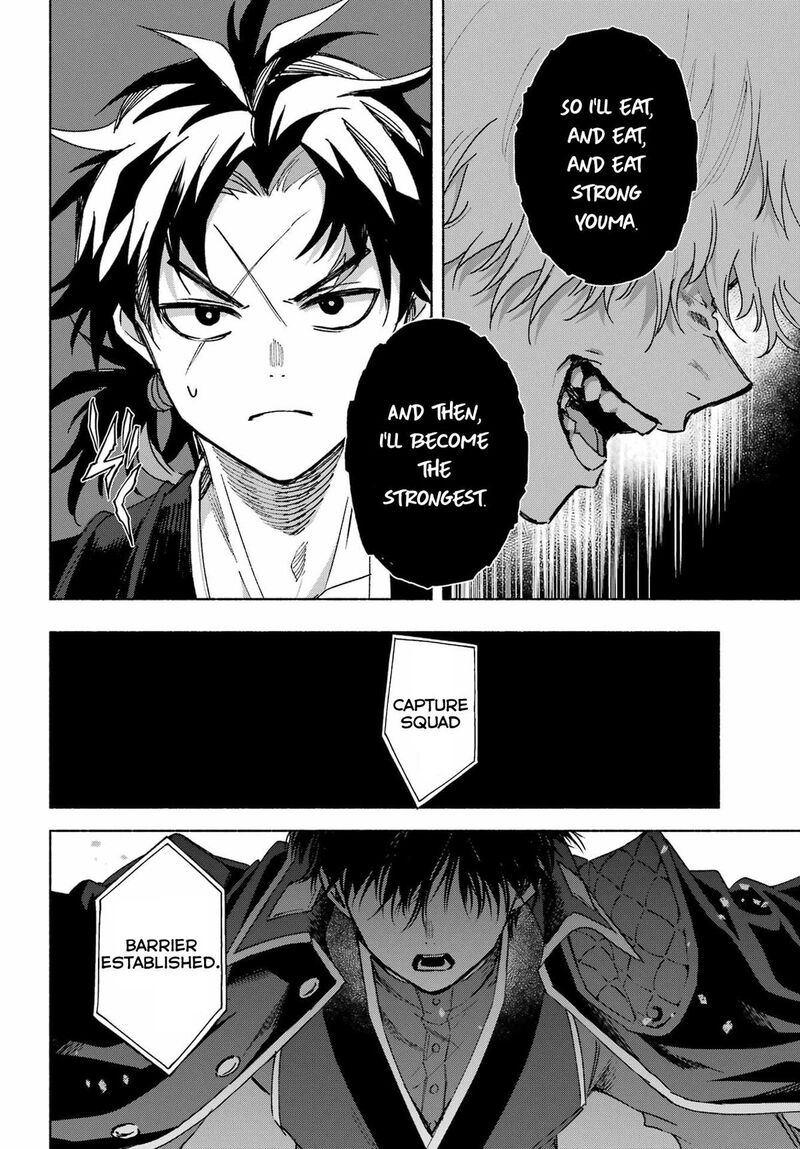Kyougane Ke No Hanayome 16 11
