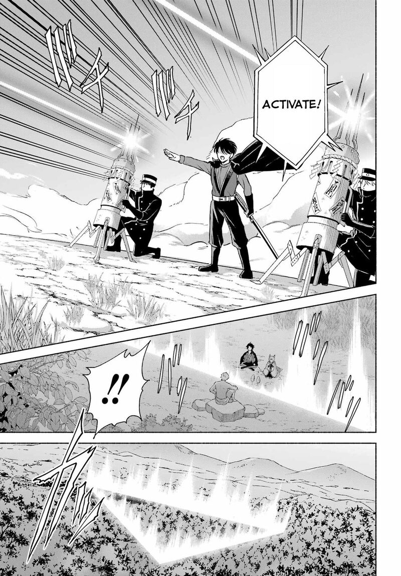 Kyougane Ke No Hanayome 16 12