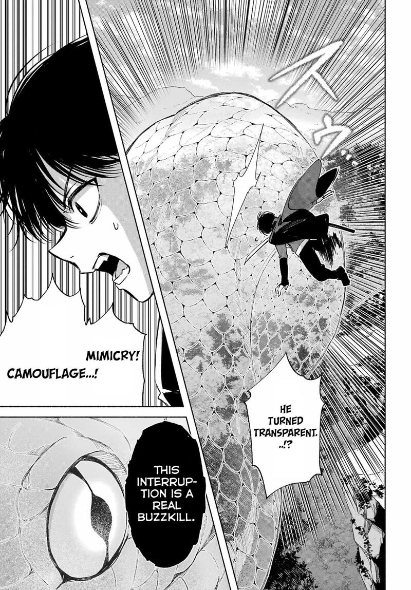 Kyougane Ke No Hanayome 16 16