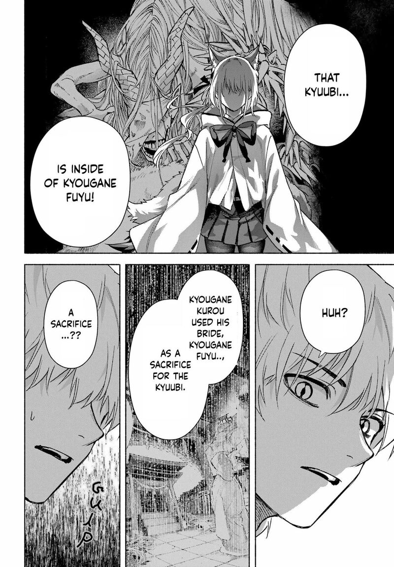 Kyougane Ke No Hanayome 16 21