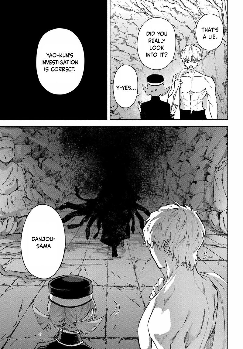 Kyougane Ke No Hanayome 16 22