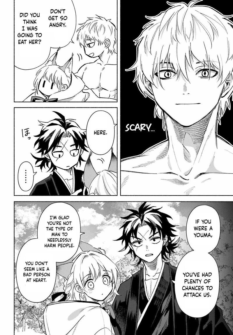 Kyougane Ke No Hanayome 16 5
