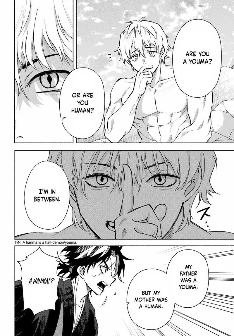 Kyougane Ke No Hanayome 16 9