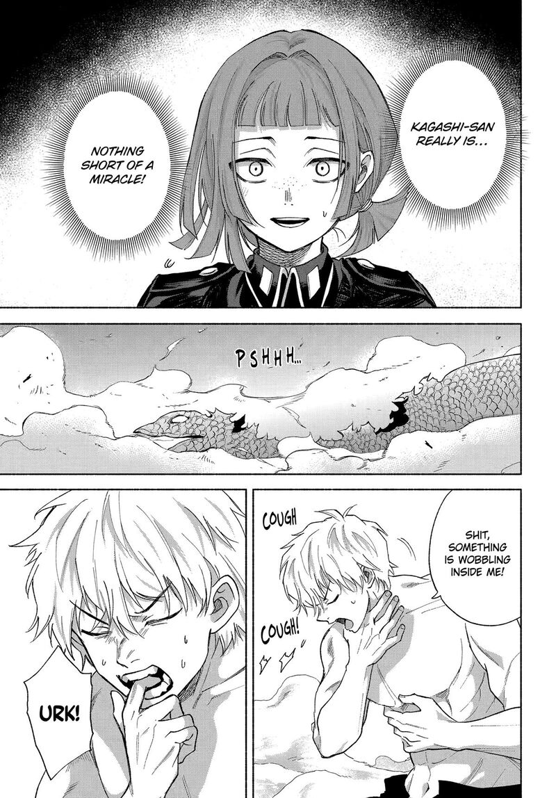 Kyougane Ke No Hanayome 20 15