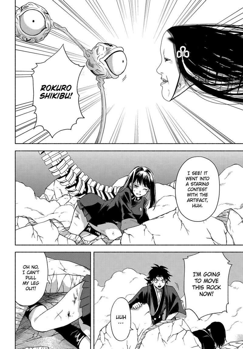 Kyougane Ke No Hanayome 20 22