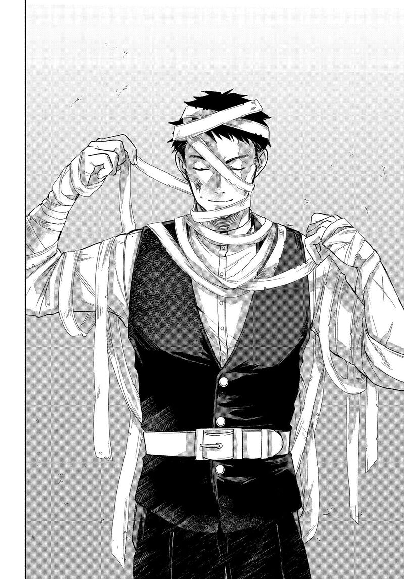 Kyougane Ke No Hanayome 20 26