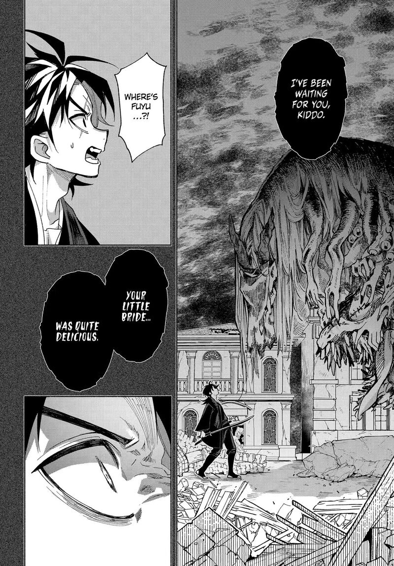 Kyougane Ke No Hanayome 20 35