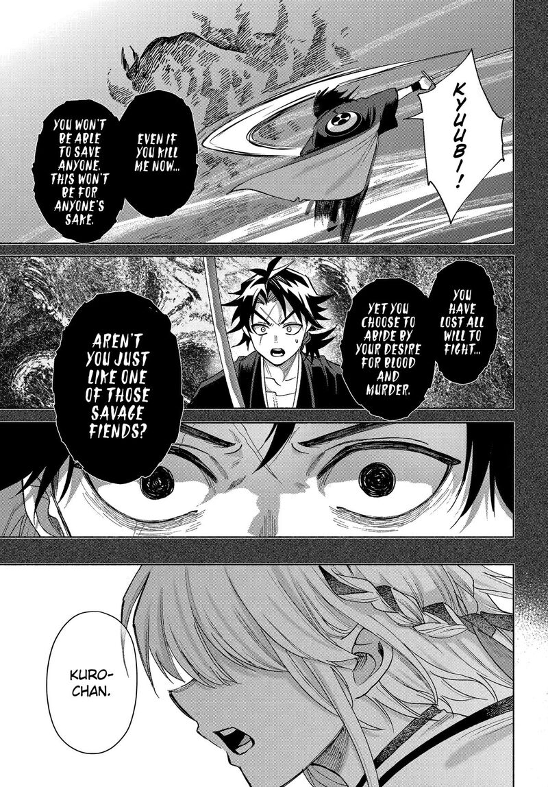 Kyougane Ke No Hanayome 20 38