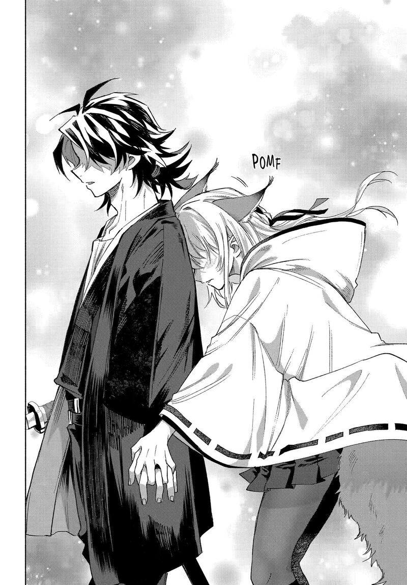 Kyougane Ke No Hanayome 20 39