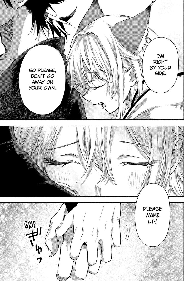 Kyougane Ke No Hanayome 20 40