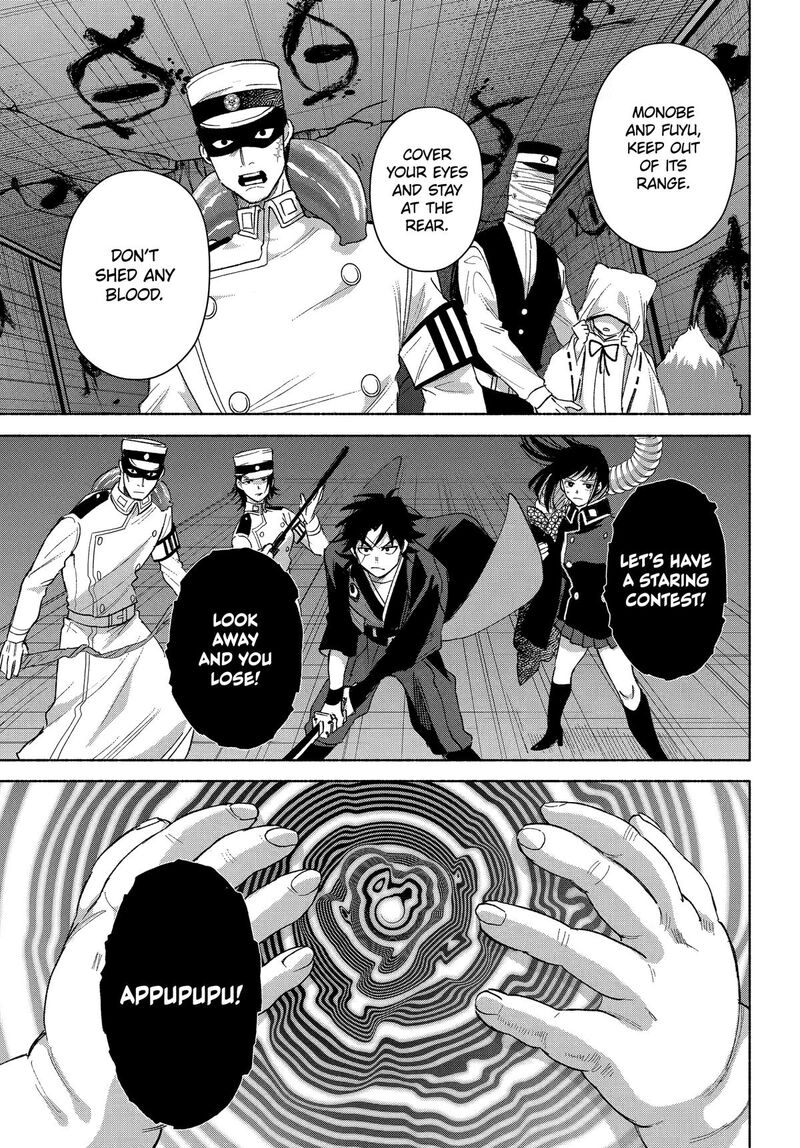 Kyougane Ke No Hanayome 20 9