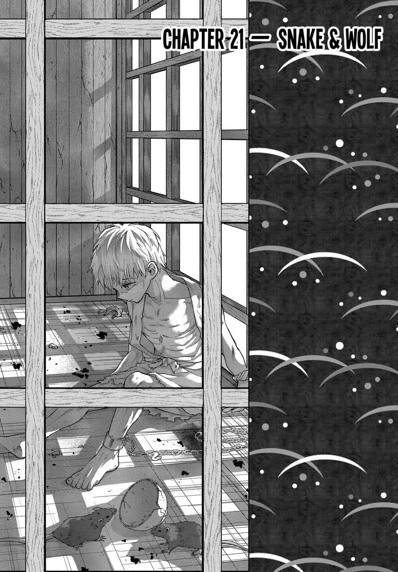 Kyougane Ke No Hanayome 21 1