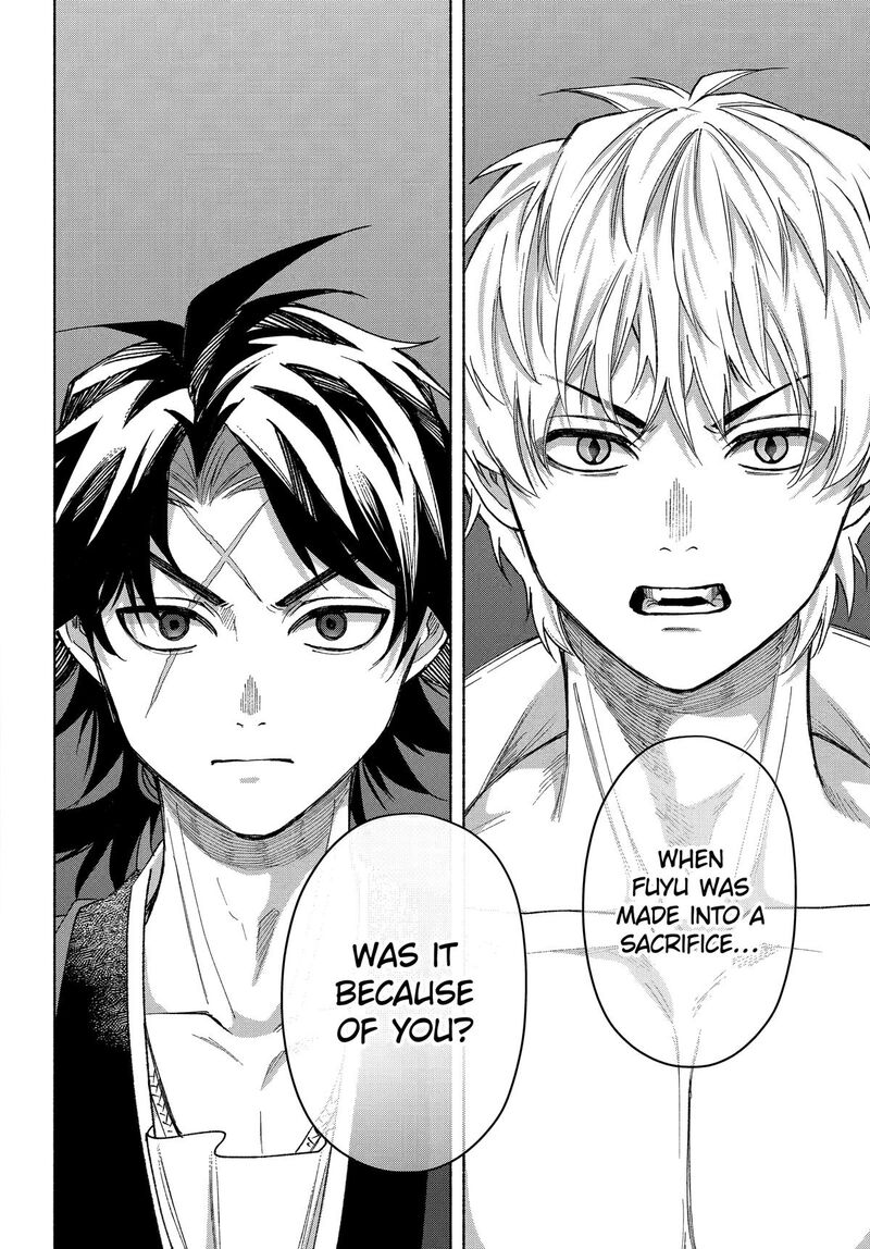 Kyougane Ke No Hanayome 21 18