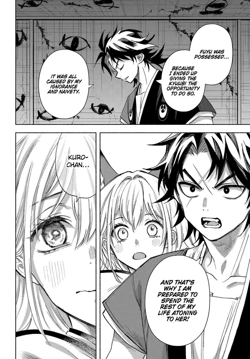 Kyougane Ke No Hanayome 21 20