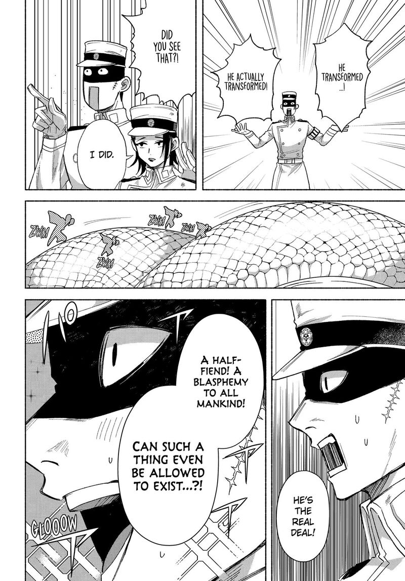 Kyougane Ke No Hanayome 21 25